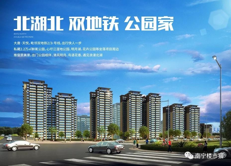 安吉万达广场地铁路线_安吉万达地铁哪站下_安吉万达在几号线