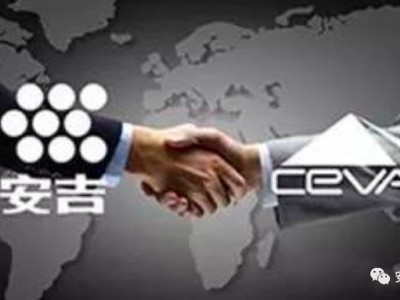 2017 年 3 月 29 日，安吉物流与 CEVA 物流签订合资协议，拓展非汽车合同物流板块