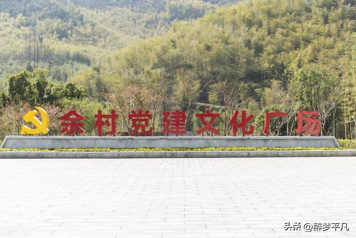 安吉农家乐二日游_安吉农家乐旅游_安吉农家乐旅游攻略二日游