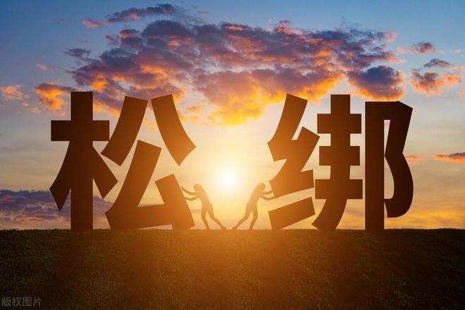 无锡楼市限购_无锡新房限购_无锡房价限购