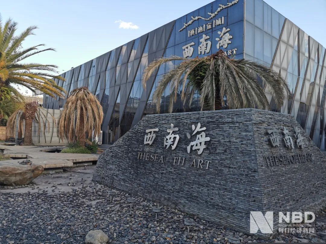 昆明房地产信息_昆明尚信房地产_昆明房地产信息网官网