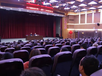 高禹村第十一届第十二次村民代表大会：一事一议项目表决及重要事项说明