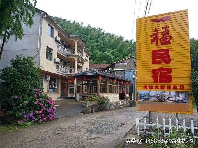 安吉农家乐多少钱一天_安吉农家乐旅游_安吉农家乐旅游攻略二日游