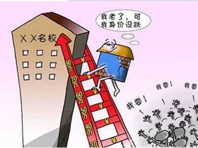 安吉二手房价二手房_安吉二手房价格走势_安吉二手房成交量