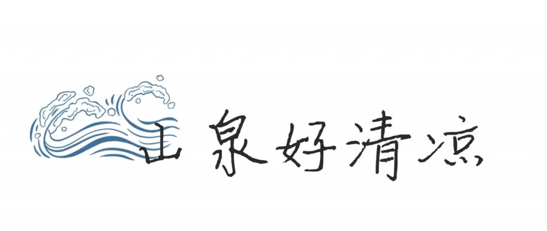 安吉竹海风景区门票多少钱_安吉大竹海景区_安吉竹海营业时间