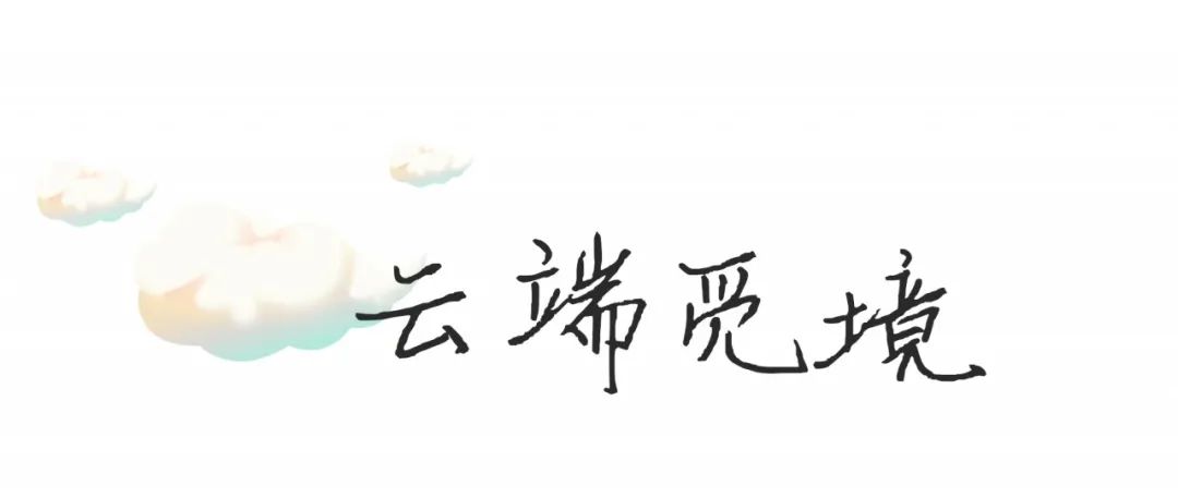 安吉大竹海景区_安吉竹海营业时间_安吉竹海风景区门票多少钱