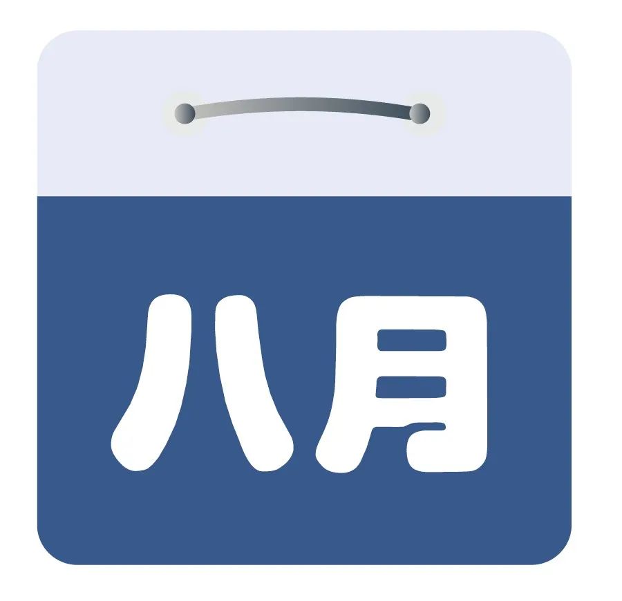 安吉大竹海景区_安吉竹海营业时间_安吉竹海风景区门票多少钱