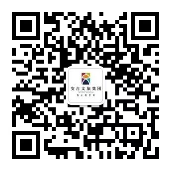 安吉大竹海景区_安吉竹海风景区门票多少钱_安吉竹海营业时间