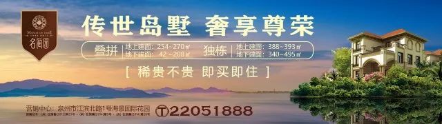 安吉二手房价二手房_二手房房价安吉最新消息_安吉二手房价格走势