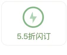 安吉天荒坪 观星攻略_安吉天荒坪民宿看星星_安吉观星最佳地点