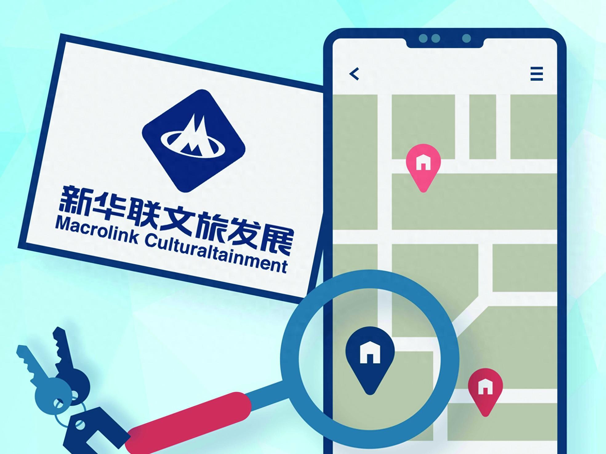 新华地产项目_新华房地产开发公司_新华联房地产