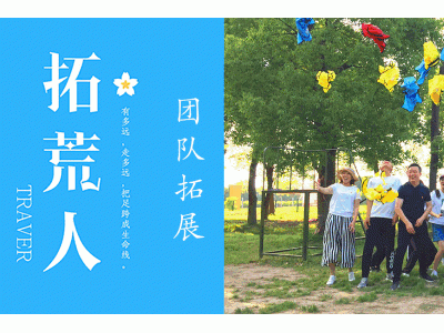 安吉小岭头观音堂滑雪场：探索户外之美，体验冰雪狂欢