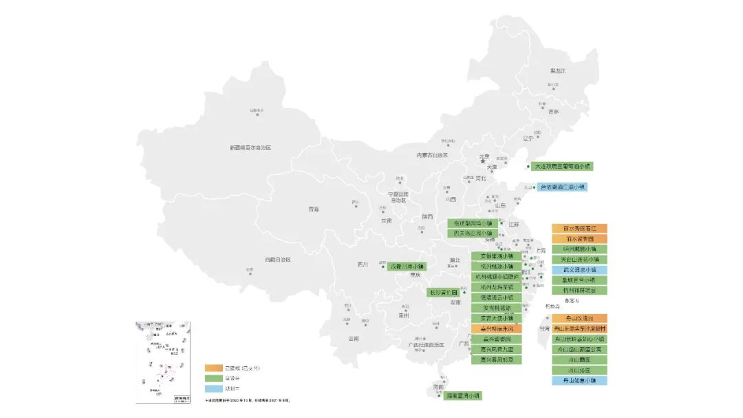 大连绿城房地产集团有限公司_大连绿城置业有限公司_大连绿城房地产开发有限公司