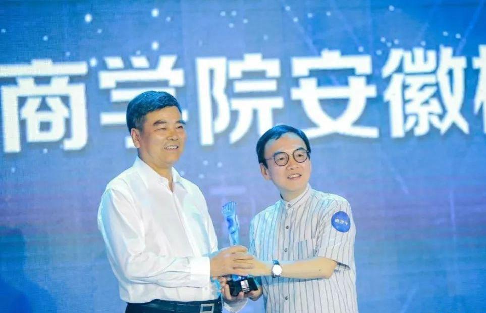 安庆房地产老板排名_安庆房地产_安庆房地产交易中心官网
