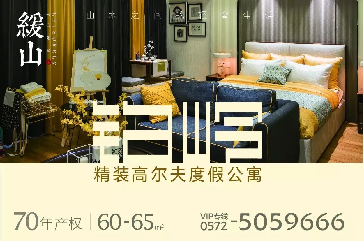 安吉白茶溪龙产区_安吉溪龙白茶价格_安吉溪龙白茶
