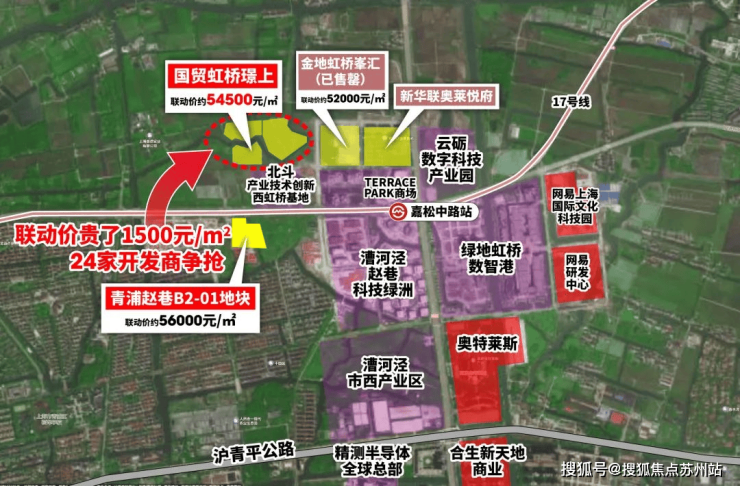 安吉房产网二手房出售_安吉二手房_安吉二手房房价