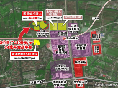 临安和安吉，300 万投资房产选哪里？答案在这里