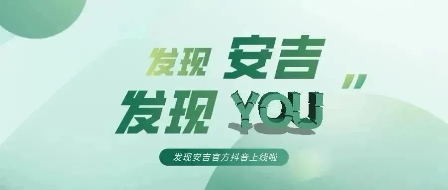 滑雪安吉大明山护具价格_安吉滑雪攻略亲子_安吉 滑雪场