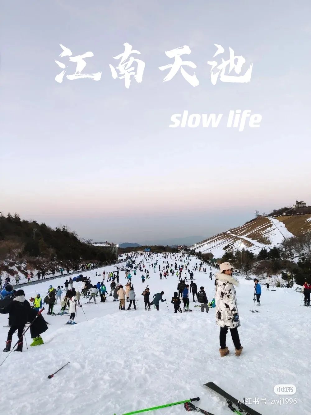 安吉滑雪攻略亲子_滑雪安吉大明山护具价格_安吉 滑雪场