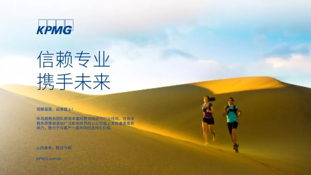 投资性房地产营业税_投资性房地产税收_房产税投资性房地产