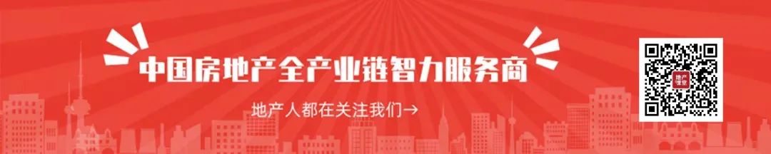房地产项目绿化率_房地产绿化率怎么算_房地产的绿化率怎么算
