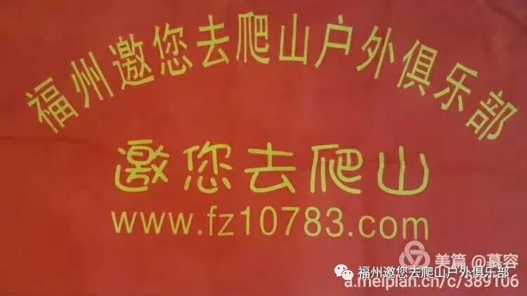 安吉 滑雪场_滑雪安吉大明山_滑雪安吉案例大班