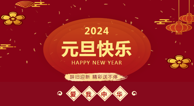 滑雪安吉大明山_安吉 滑雪场_滑雪安吉案例大班