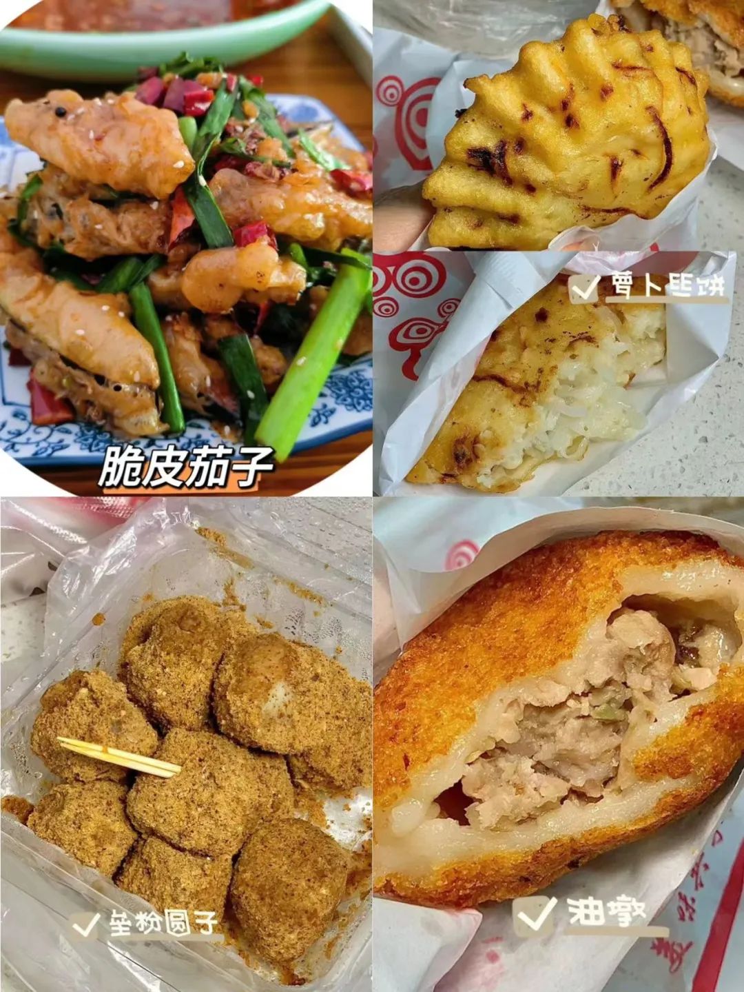 滑雪安吉大明山_滑雪安吉案例大班_安吉 滑雪场