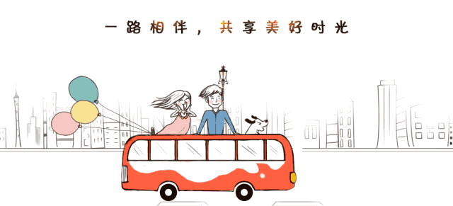 安吉 滑雪场_滑雪安吉大明山_滑雪安吉案例大班