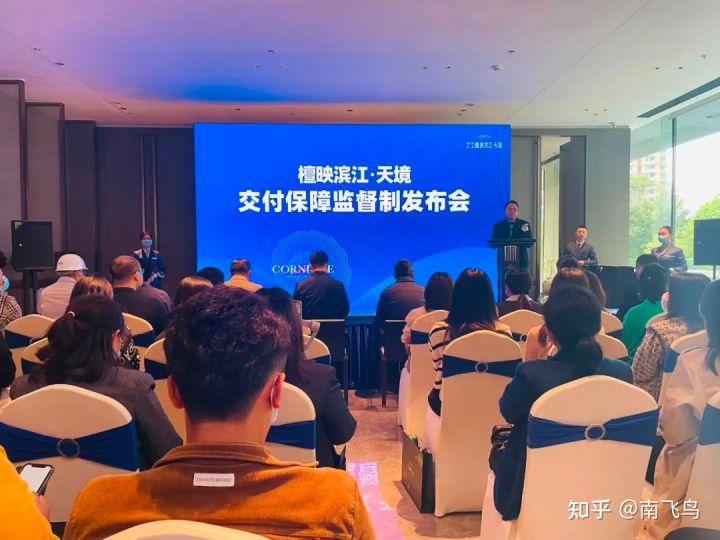 衡阳十大房地产排名_衡阳市十大房地产公司是哪家_衡阳房地产开发商排名