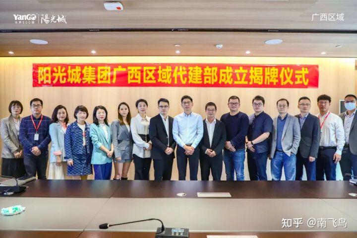 衡阳房地产开发商排名_衡阳市十大房地产公司是哪家_衡阳十大房地产排名