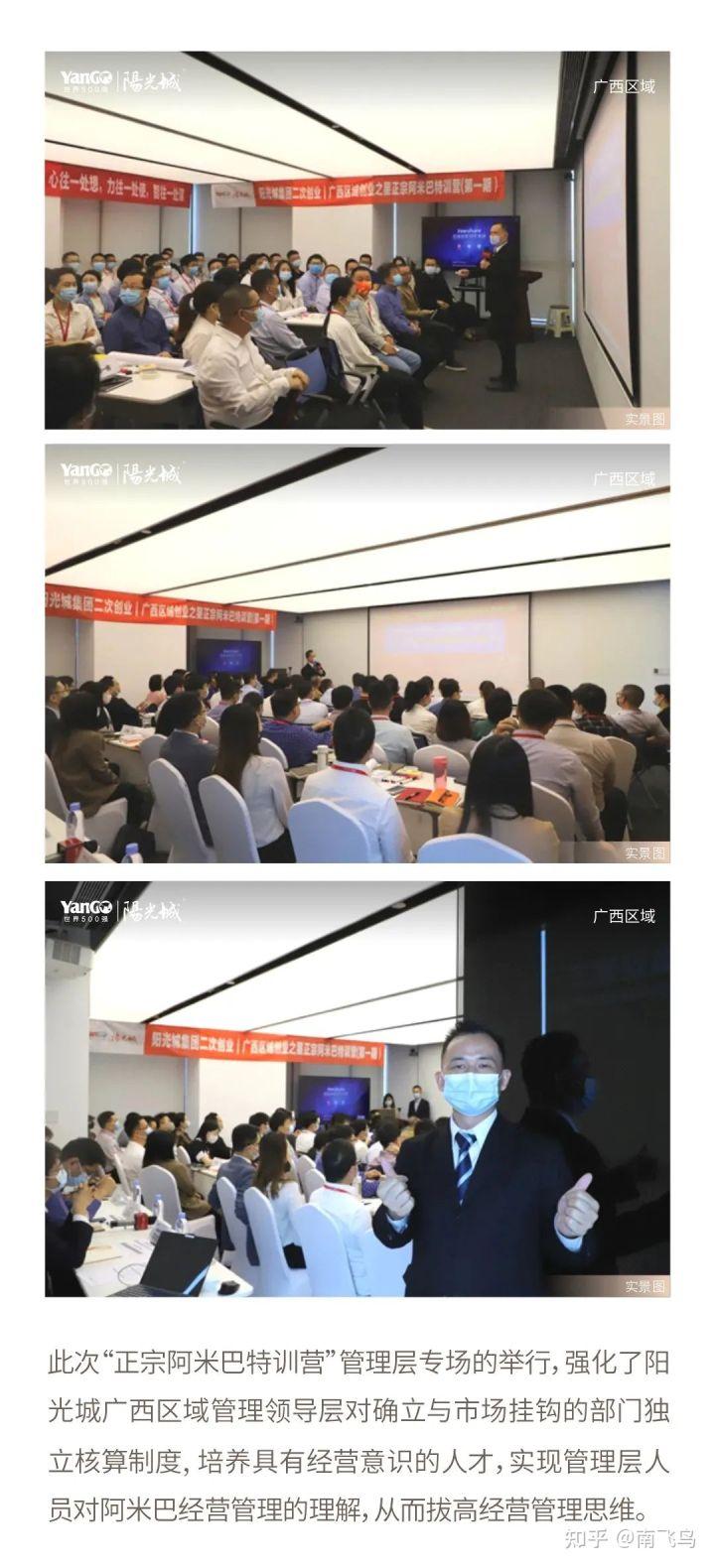 衡阳市十大房地产公司是哪家_衡阳房地产开发商排名_衡阳十大房地产排名