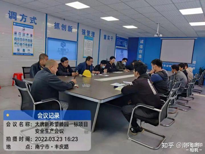 衡阳市十大房地产公司是哪家_衡阳房地产开发商排名_衡阳十大房地产排名