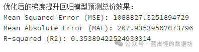 上海链家地产网站_上海房地产信息网链家_上海链家地产百度百科