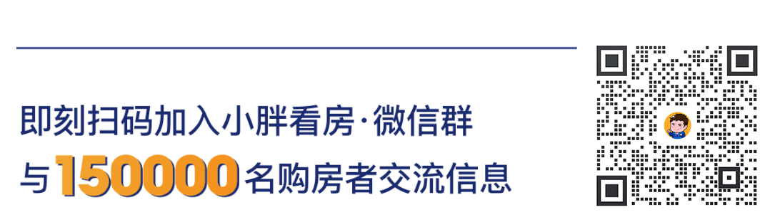 上海房地产信息网链家_上海链家地产网站_上海链家地产官方网站