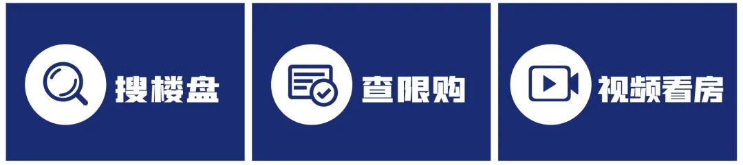 上海链家地产官方网站_上海链家地产网站_上海房地产信息网链家