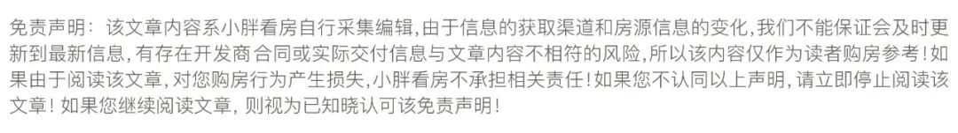 上海链家地产网站_上海链家地产官方网站_上海房地产信息网链家
