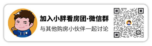 上海链家地产网站_上海链家地产官方网站_上海房地产信息网链家