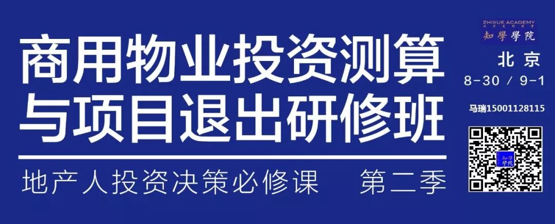 房地产经营与估价_房地产经营与估价学主修什么课程_房地产经营与估价专业课程