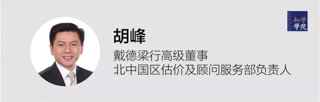 房地产经营与估价专业课程_房地产经营与估价学主修什么课程_房地产经营与估价