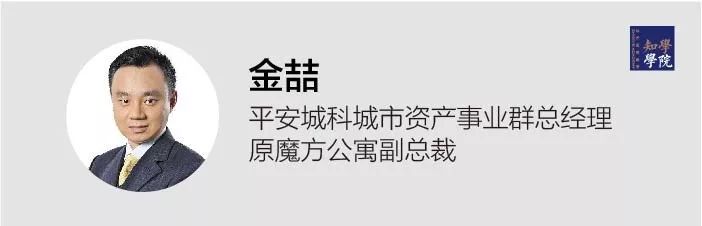 房地产经营与估价_房地产经营与估价学主修什么课程_房地产经营与估价专业课程