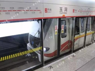 南宁地铁 2 号线开通，沿线房产市场将迎来怎样的变化？