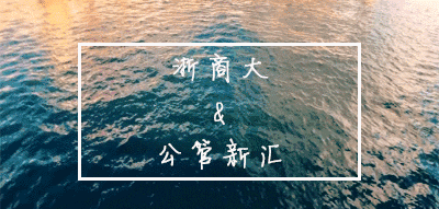 房地产经营与估价专业课程_房地产经营与估价主修课程_房地产经营与估价学主修什么课程