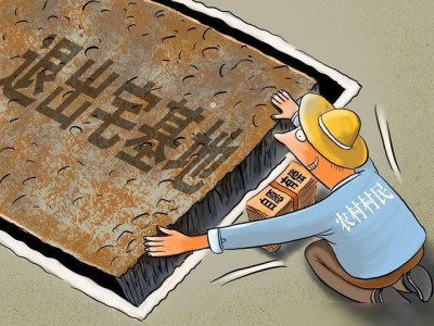 浙江部署闲置宅基地和闲置农房盘活利用工作并开展专题调研