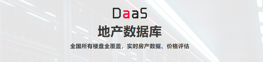 安吉2手房_安吉二手房网_安吉路二手房