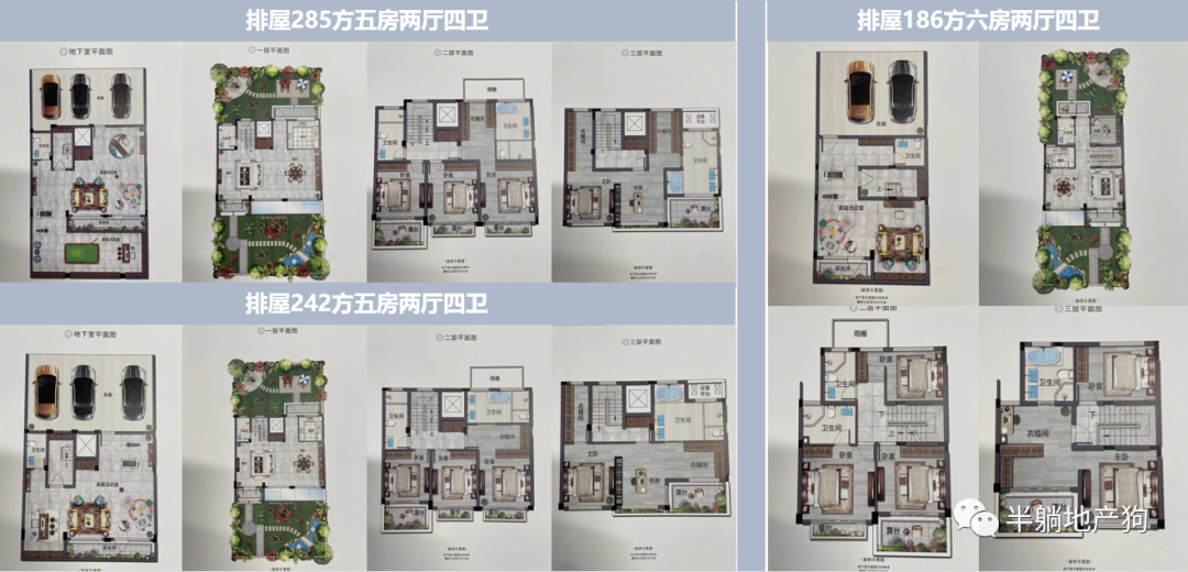 衢州楼市动态_衢州楼市论坛_衢州 第一楼市