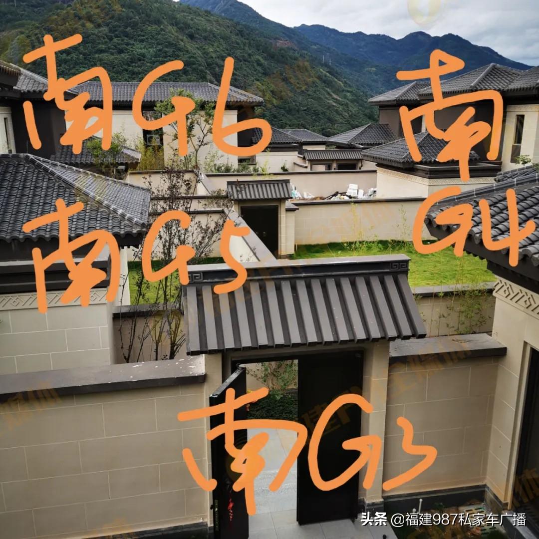 永泰房地产开发公司_永泰开成房地产_永泰开成房地产开发有限公司
