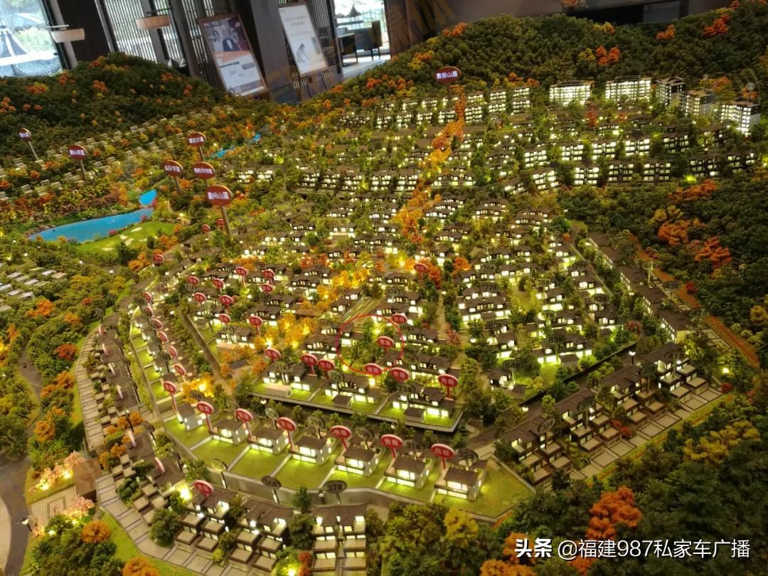 永泰房地产开发公司_永泰开成房地产_永泰开成房地产开发有限公司