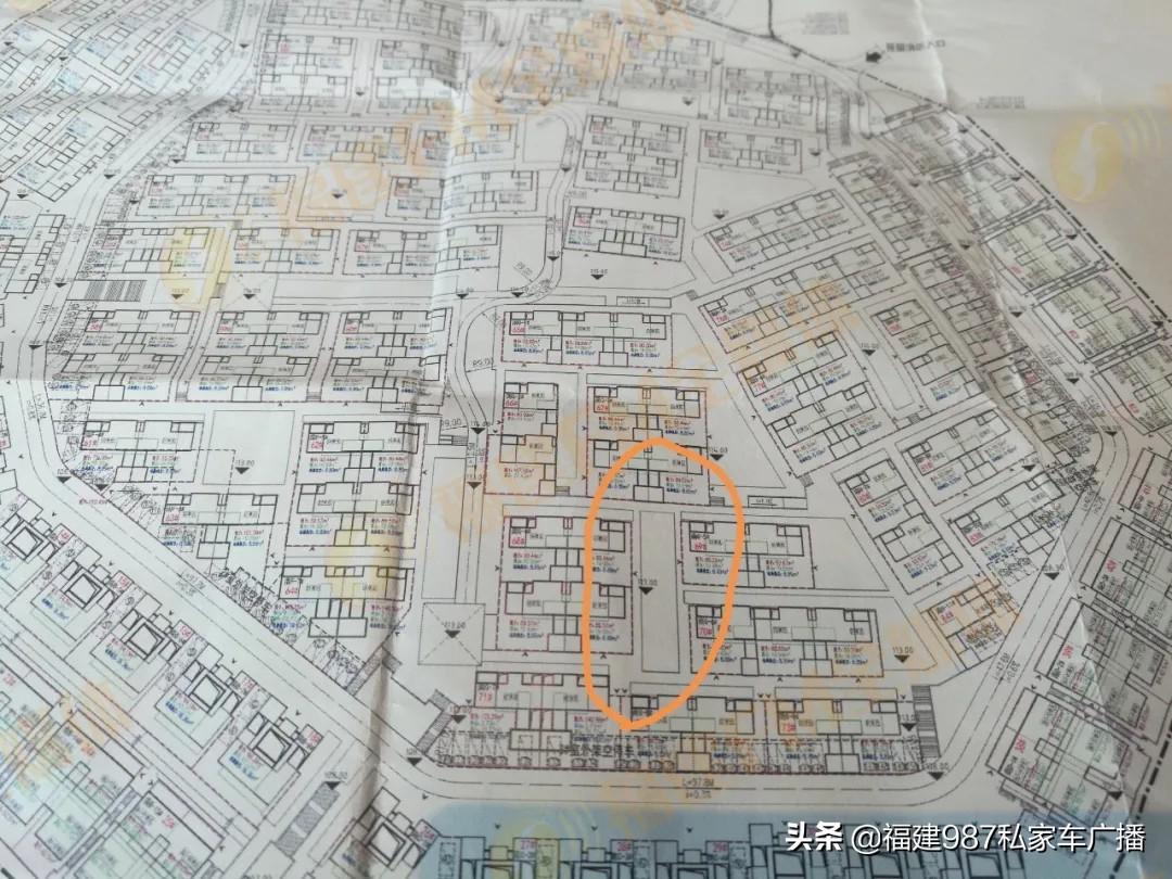 永泰开成房地产_永泰开成房地产开发有限公司_永泰房地产开发公司