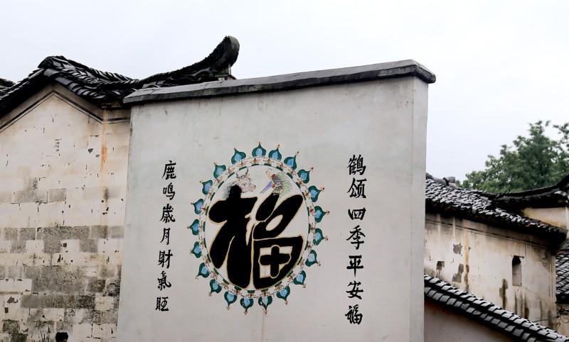 安吉影视城在哪里_安吉影视城_安吉影视基地